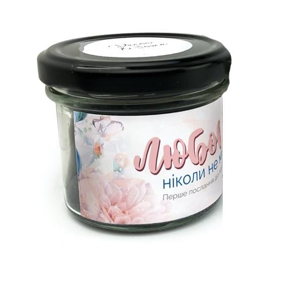 Свеча парафиновая в стеклянной баночке Любовь 125 мл (хрс1250010у) Свеча парафиновая в стеклянной баночке Любовь 125 мл (хрс1250010у)