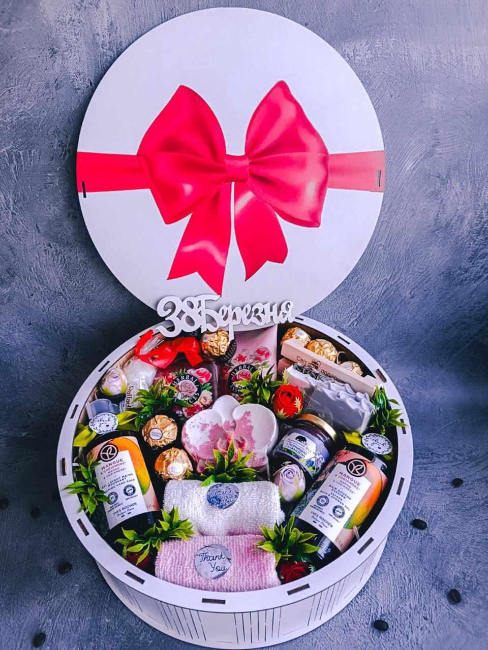 Подарунковий жіночий набір косметики (2526656311)