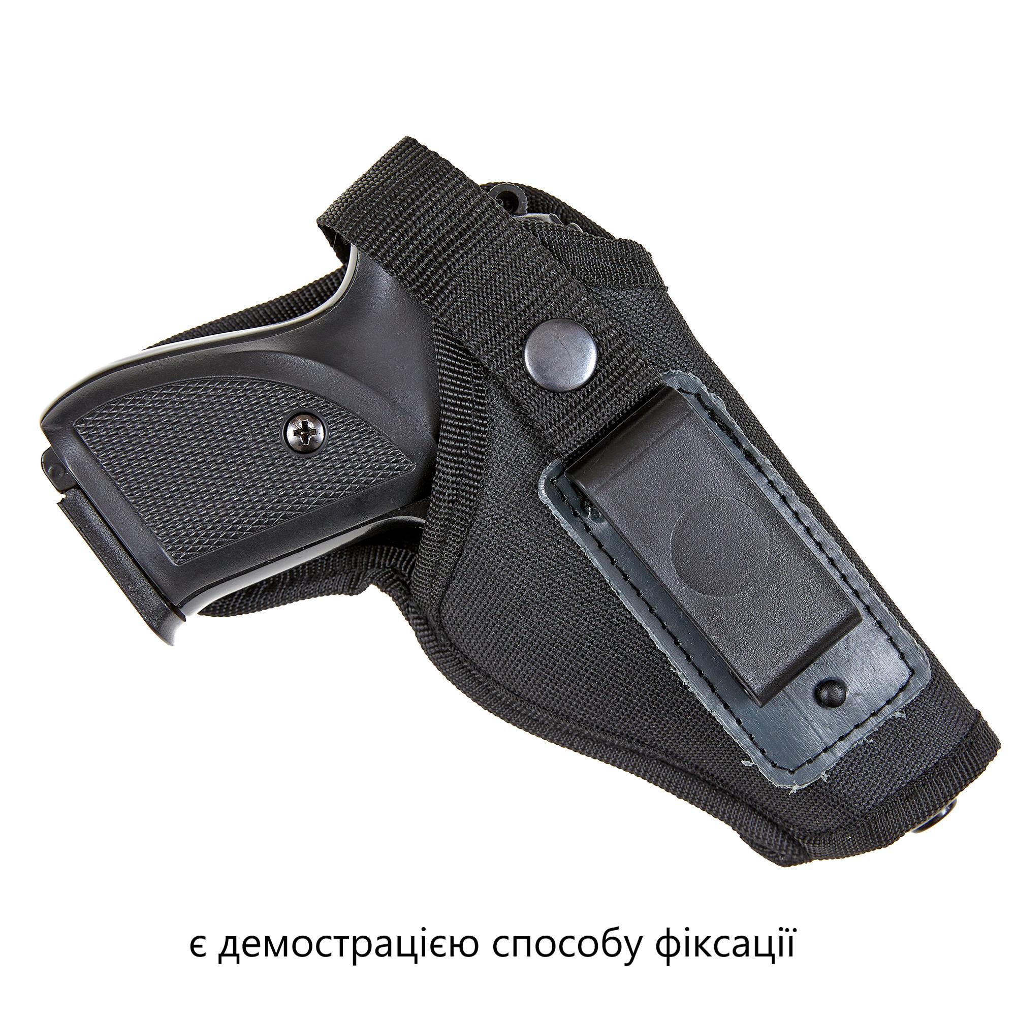 Кобура поясная-клипса скрытого ношения ПМ Black - фото 2 Кобура поясная-клипса скрытого ношения ПМ Black - фото 2