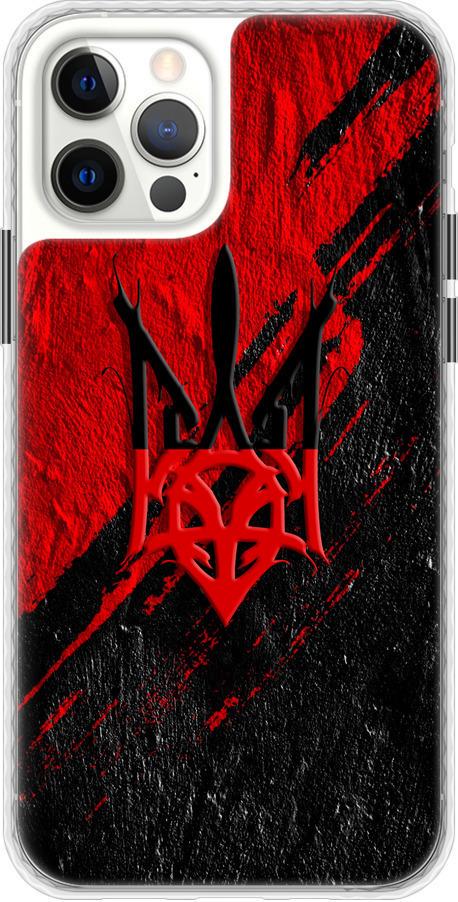 Чехол на iPhone 12 Pro Герб v4 (5293pc-2052-42517)