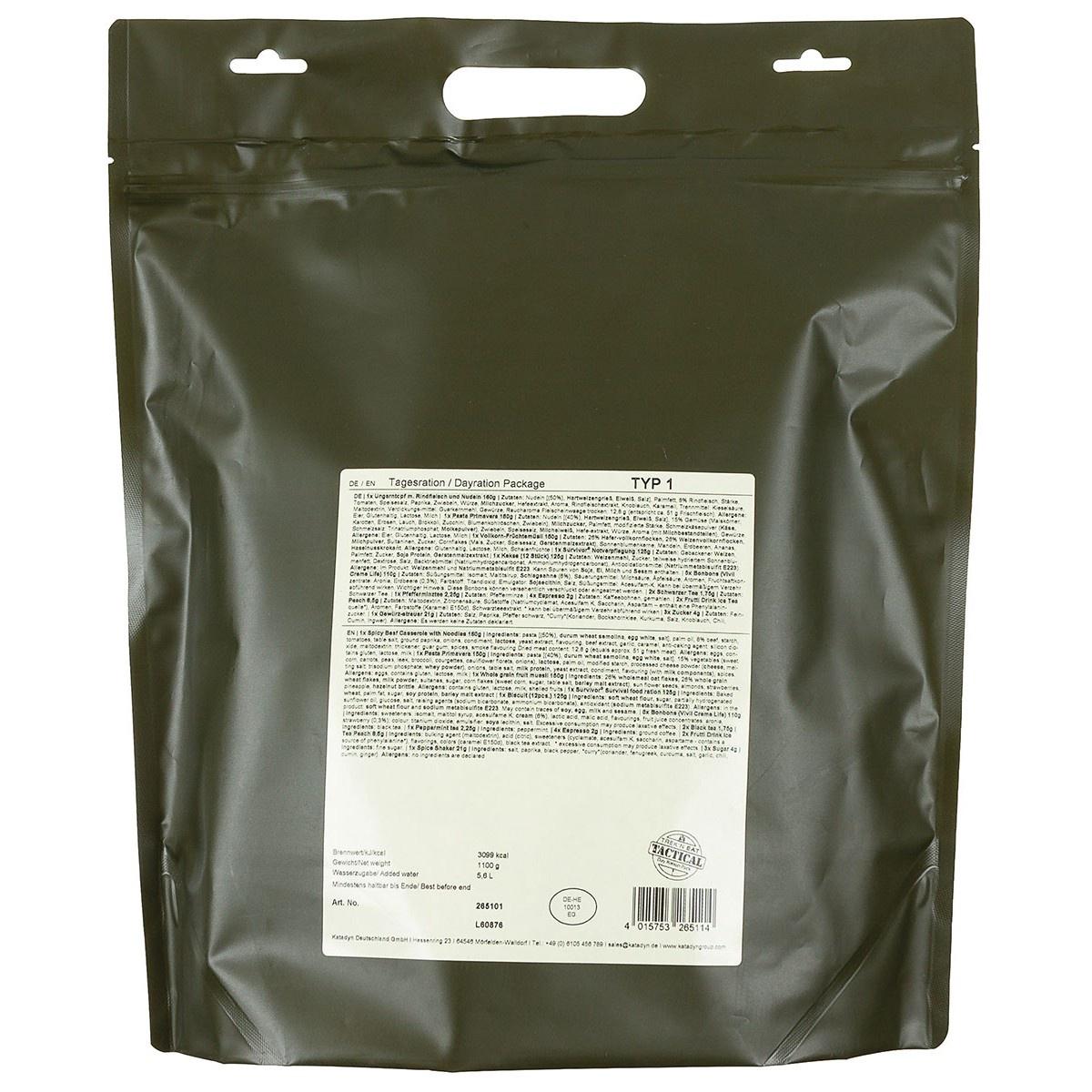 Суточный рацион Trek’n Eat Day Ration Pack Type I (4000001483)