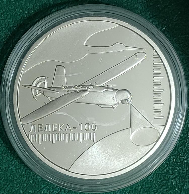 Монета НБУ "Лелека-100" 5 гривень 2024 р. в капсулі