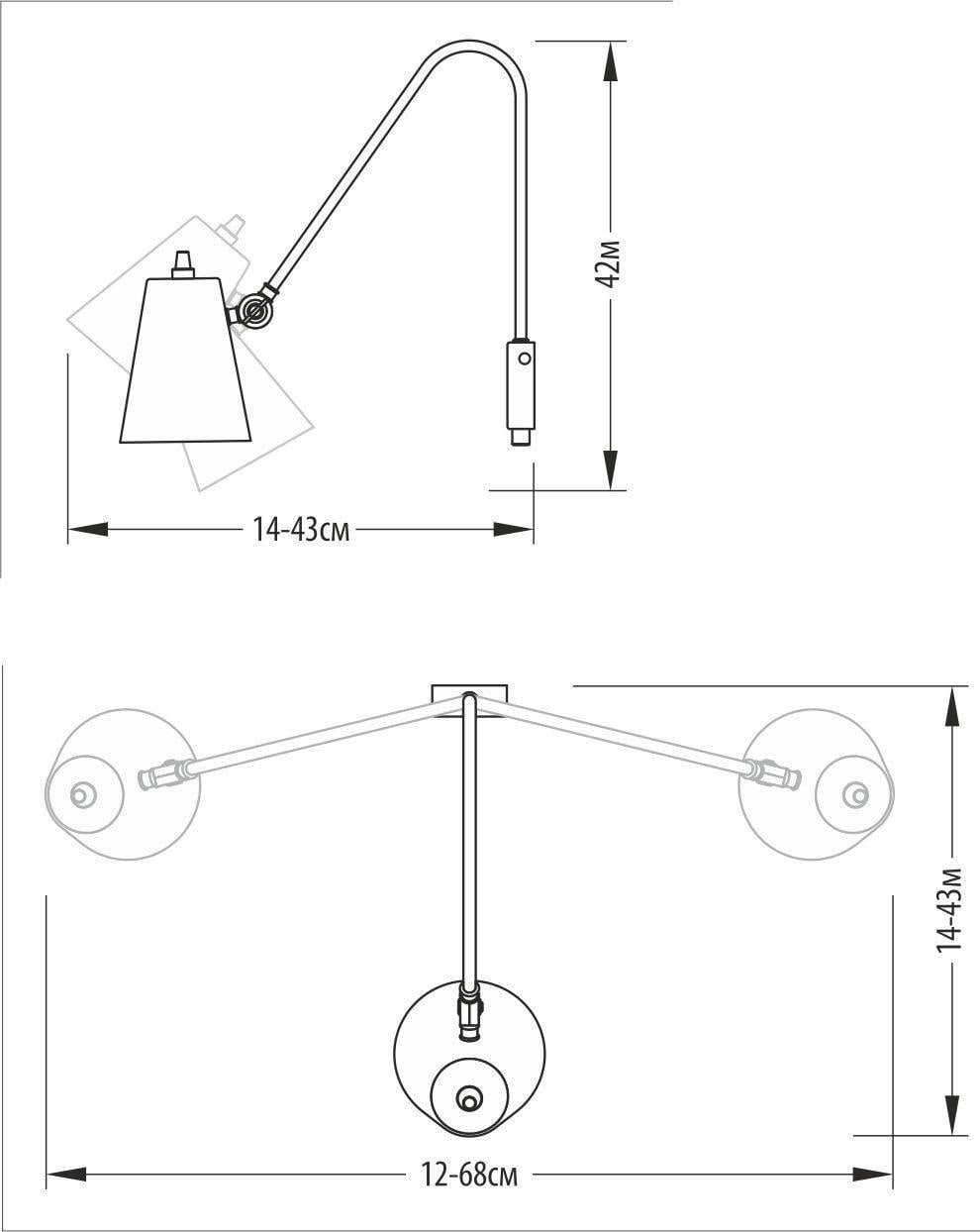 Бра Pikart Lights 3501-1 - фото 3