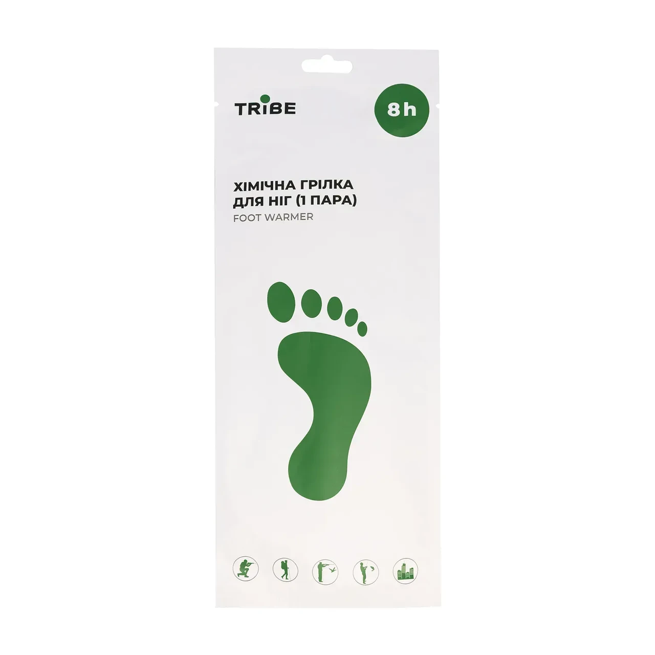 Грілки для ніг Tribe Foot Warmer одноразові хімічні 2 шт до 8 годин 40-60°C (T-LD-0010-S-M)