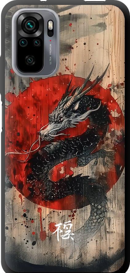 Чехол на Xiaomi Redmi Note 10 Восточный дух (6100b-2277-42517)