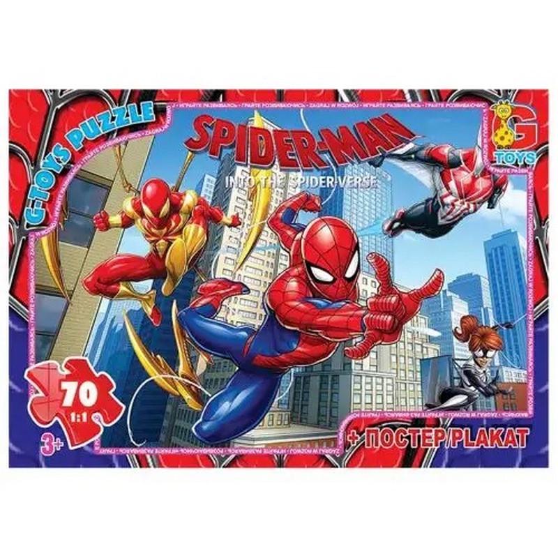 Пазлы детские картонные G-Toys Человек-паук 70 эл. (IP-177-P-986)