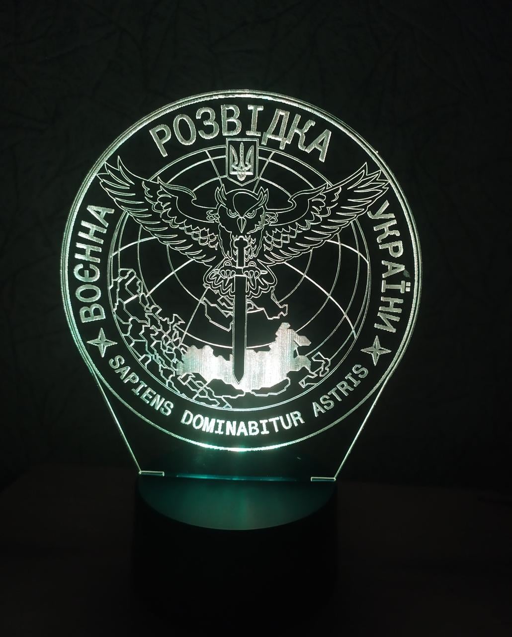 3D-ночник "Військова розвідка України" несколько подсветок/на пульте (1857110423) 3D-ночник "Військова розвідка України" несколько подсветок/на пульте (1857110423)