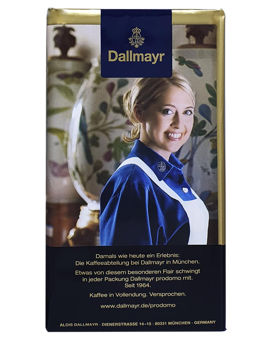 Кава Dallmayr Prodomo мелена 500 г (64) - фото 6 Кава Dallmayr Prodomo мелена 500 г (64) - фото 6