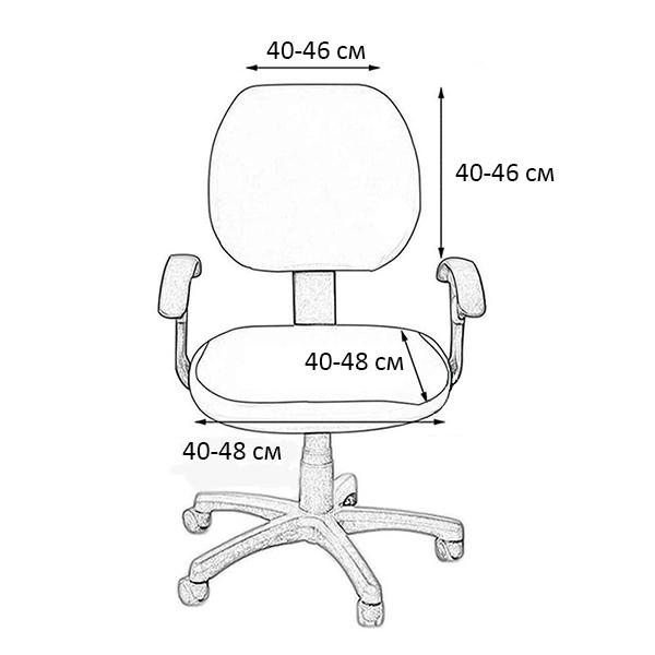 Чохли для офісних стільців Чорний (D00430-1) - фото 4 Чохли для офісних стільців Чорний (D00430-1) - фото 4