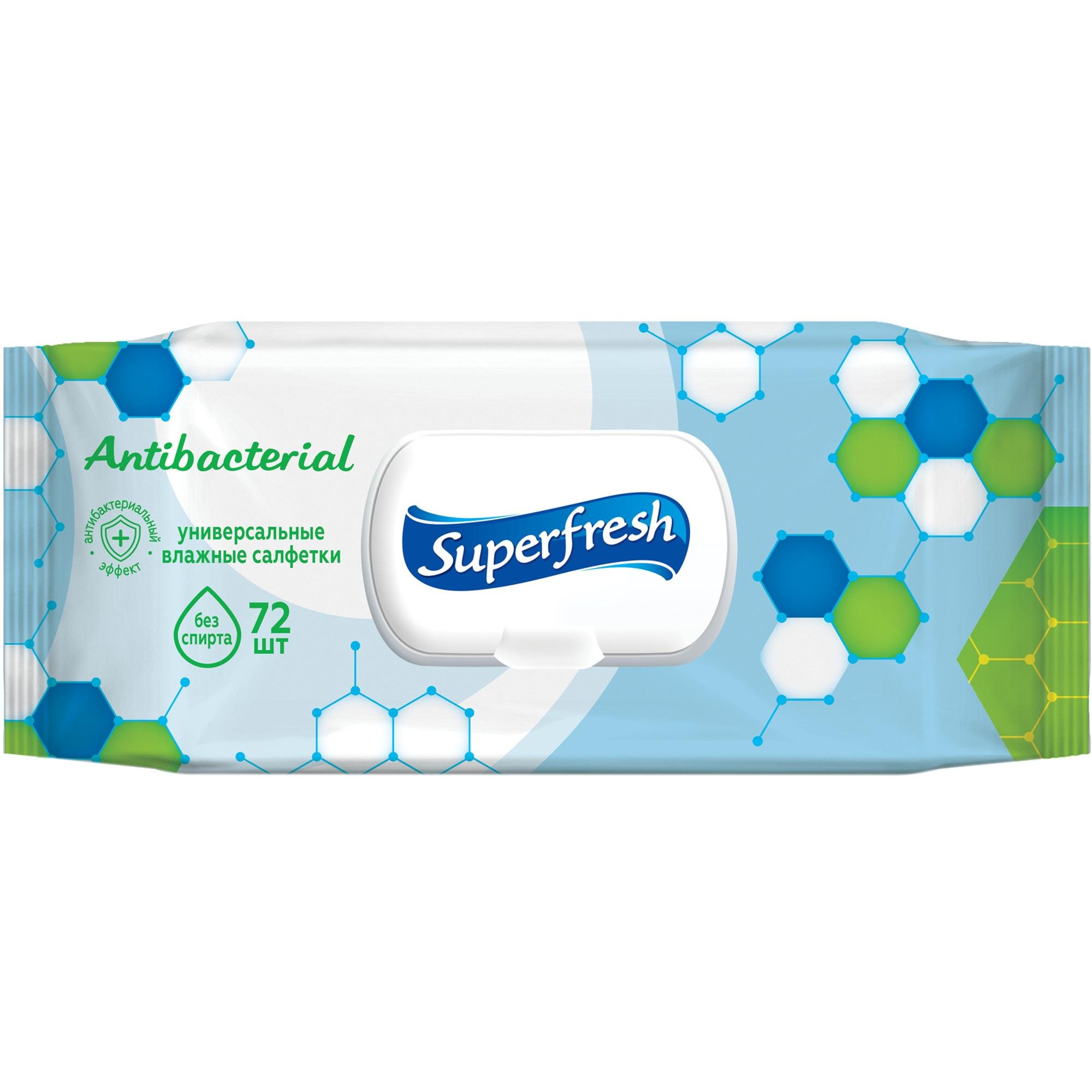 Салфетки влажные SuperFresh Antibacterial 72 шт.