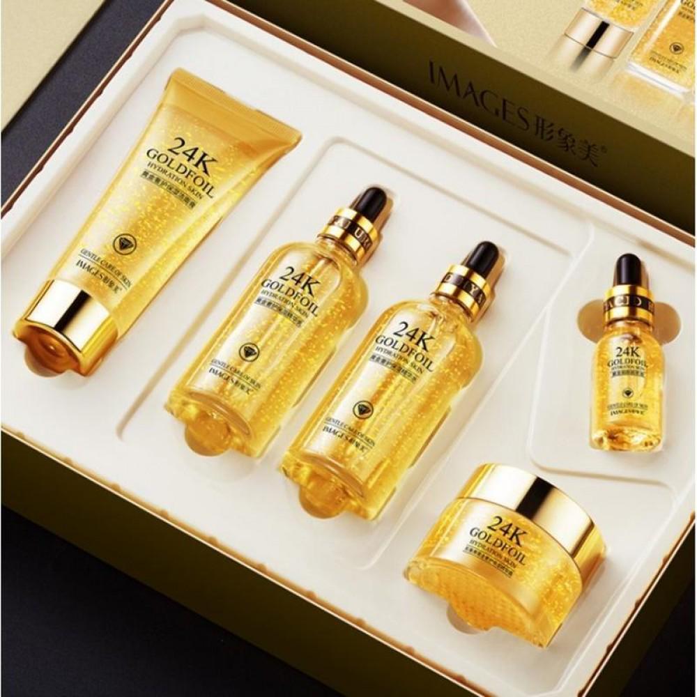 ᐉ Набор подарочный Images 24к Golden Luxury Moisturizing Five