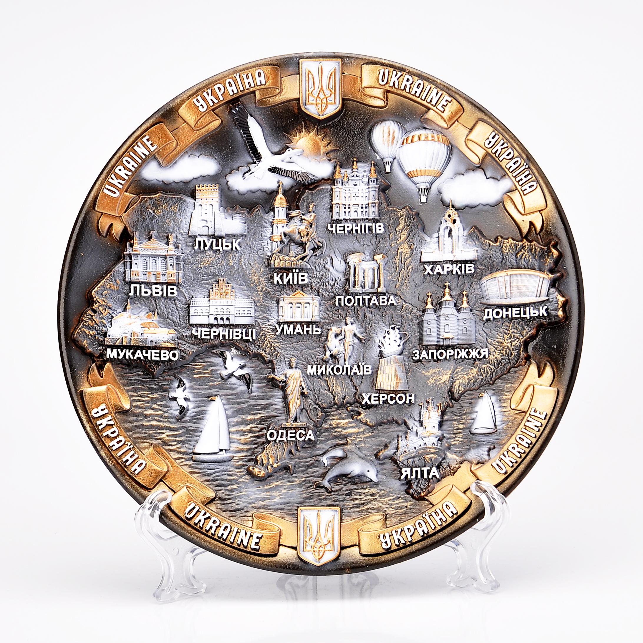 Тарілка карта України 20 см Коричневий