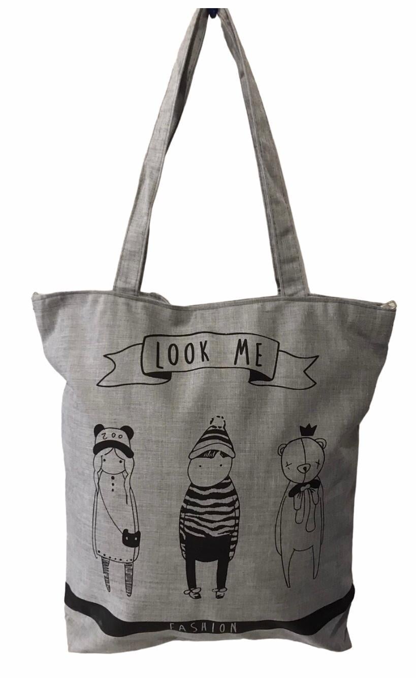 Шопер женский тканевый повседневный на молнии look me Серый (026B)