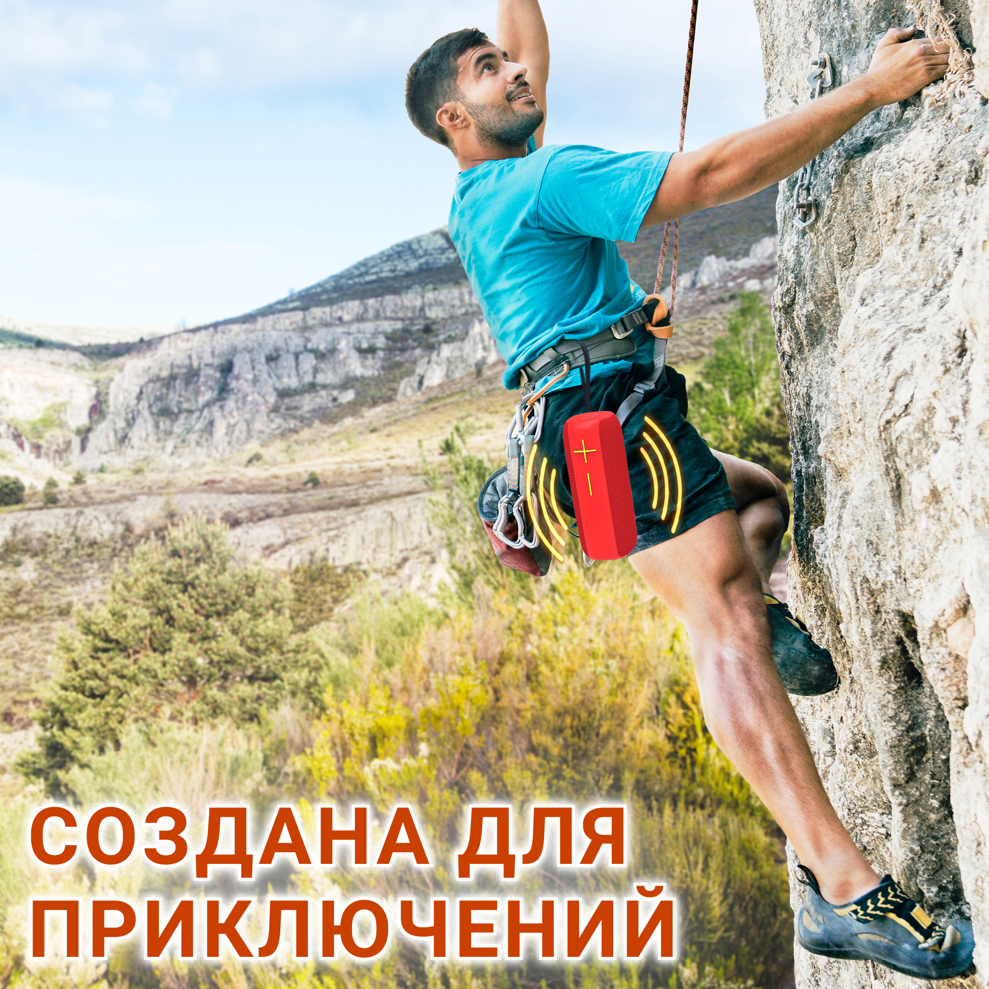 Акустическая система Hopestar P15 Pro Красный - фото 13 Акустическая система Hopestar P15 Pro Красный - фото 13