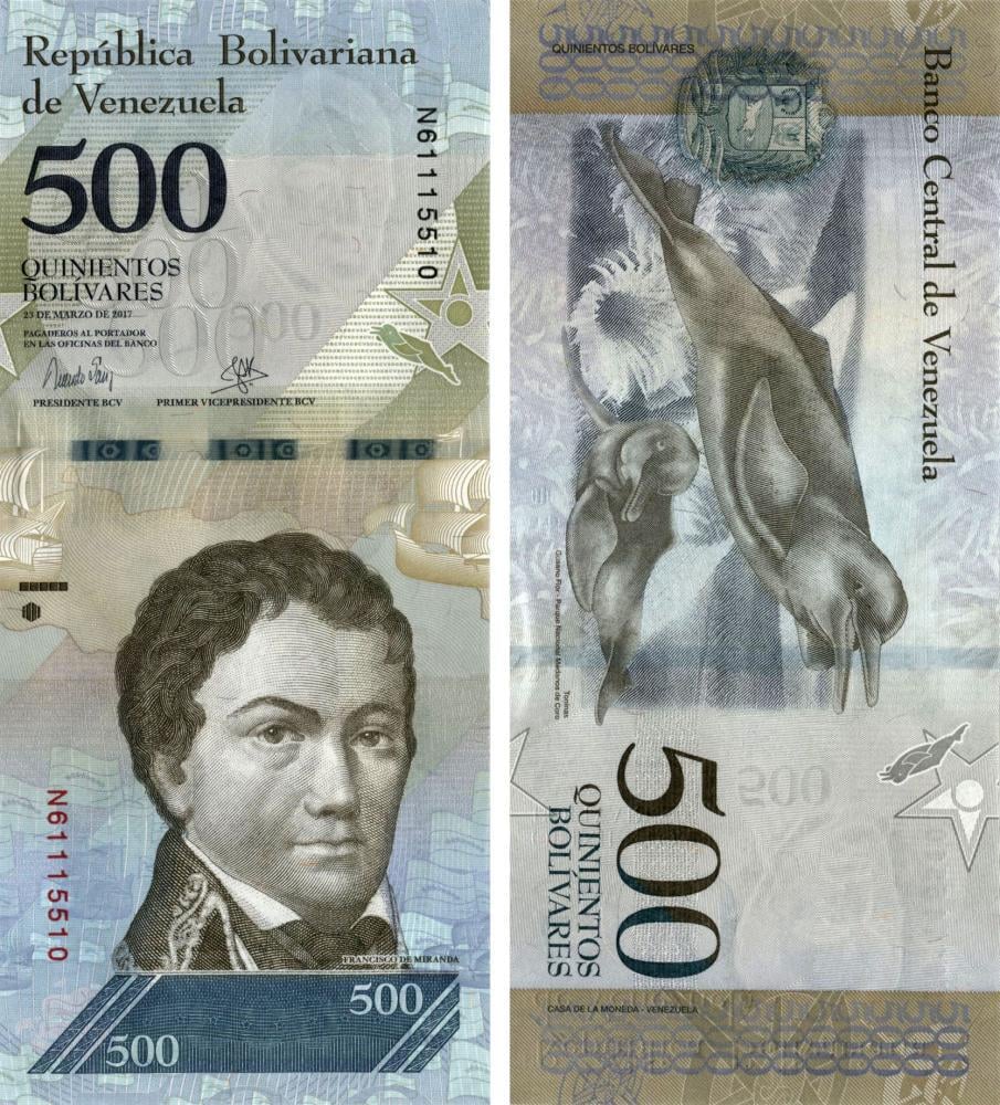 Коллекционная банкнота Венесуэла 500 боливар 2017 UNC Амазонский дельфин P94b (Б07218)