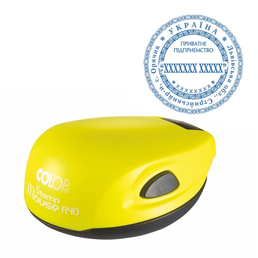 Печать организации основная Colop Mouse R 40 с карманной оснасткой Желтый неон (ПП10/M40/YN) Печать организации основная Colop Mouse R 40 с карманной оснасткой Желтый неон (ПП10/M40/YN)