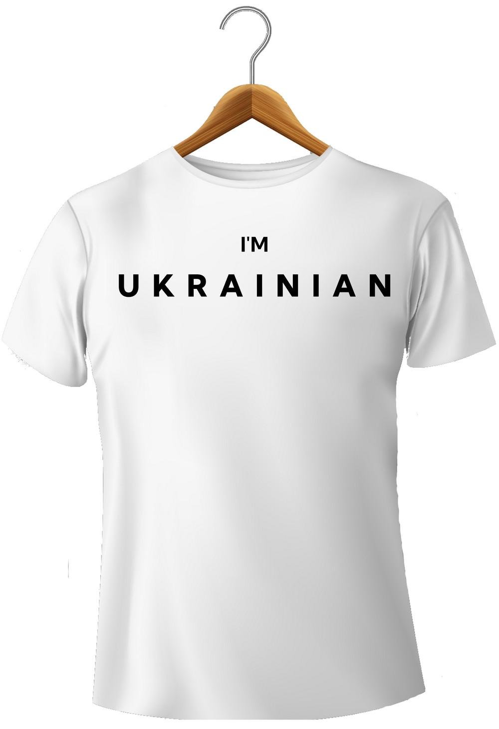 Футболка патріотична HD "I'M UKRAINIAN" XXL Білий