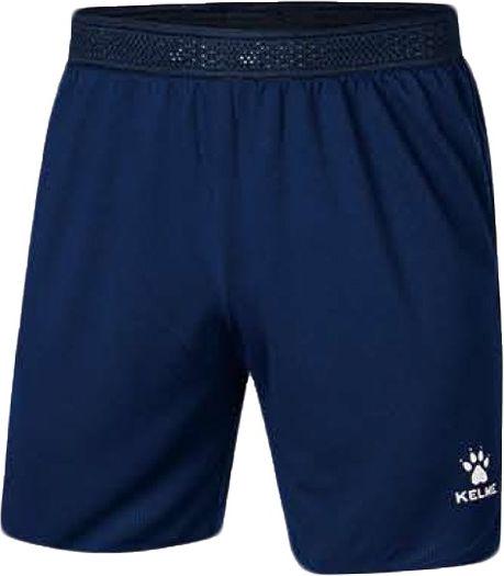 Шорти Kelme TRAINING SHORTS 3801265.9416 XL Темно-синій