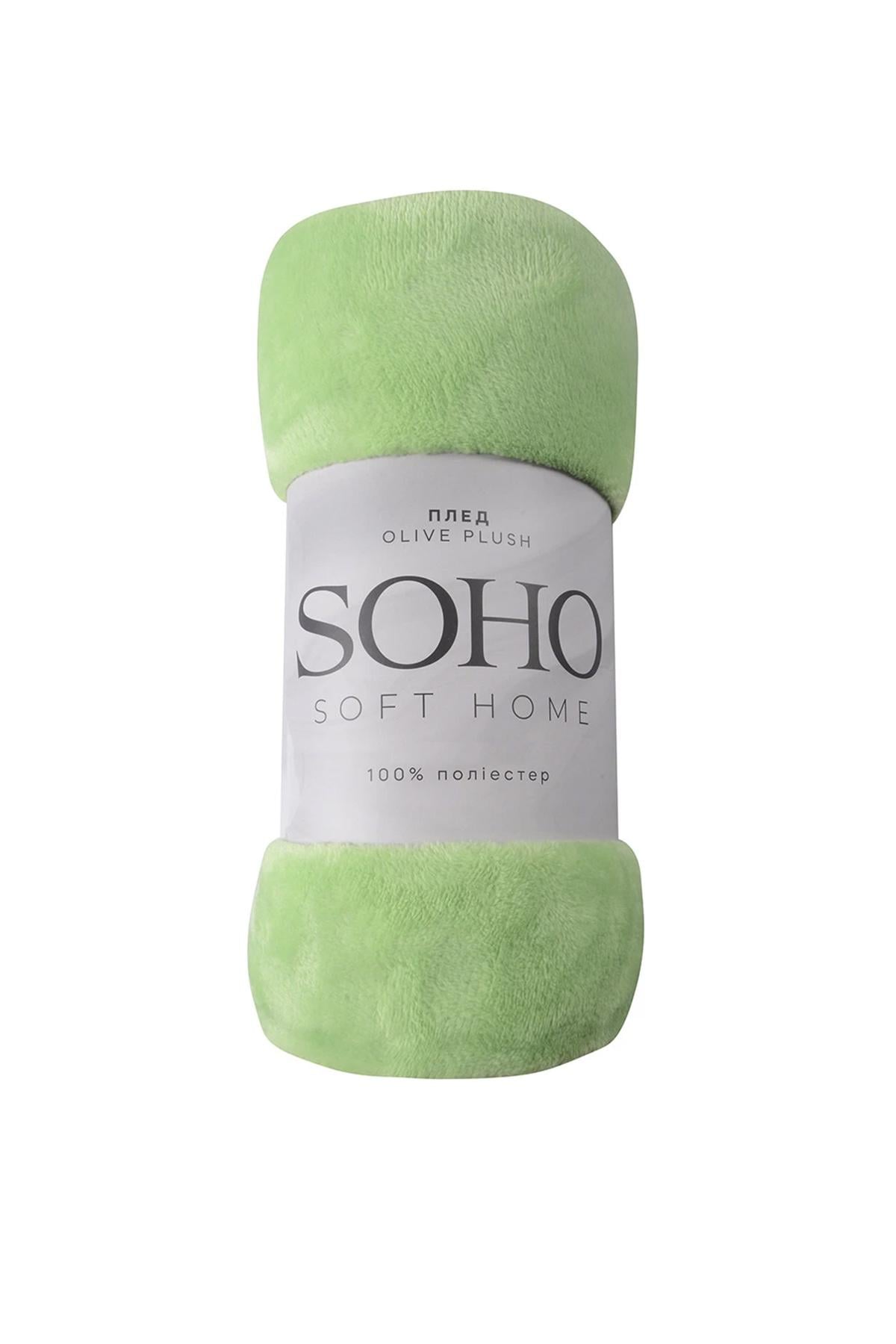 Плед Soho 150x200 см Оливковый (ЦБ-00265499)