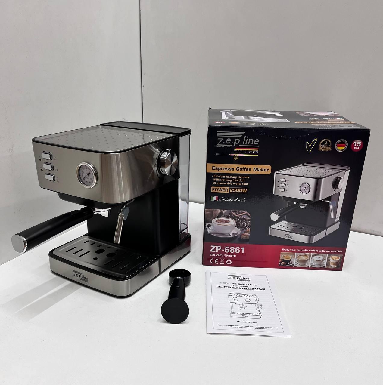 Кавоварка еспресо Zepline ZP-6861 2500 Вт з функцією спінювання молока - фото 3 Кавоварка еспресо Zepline ZP-6861 2500 Вт з функцією спінювання молока - фото 3