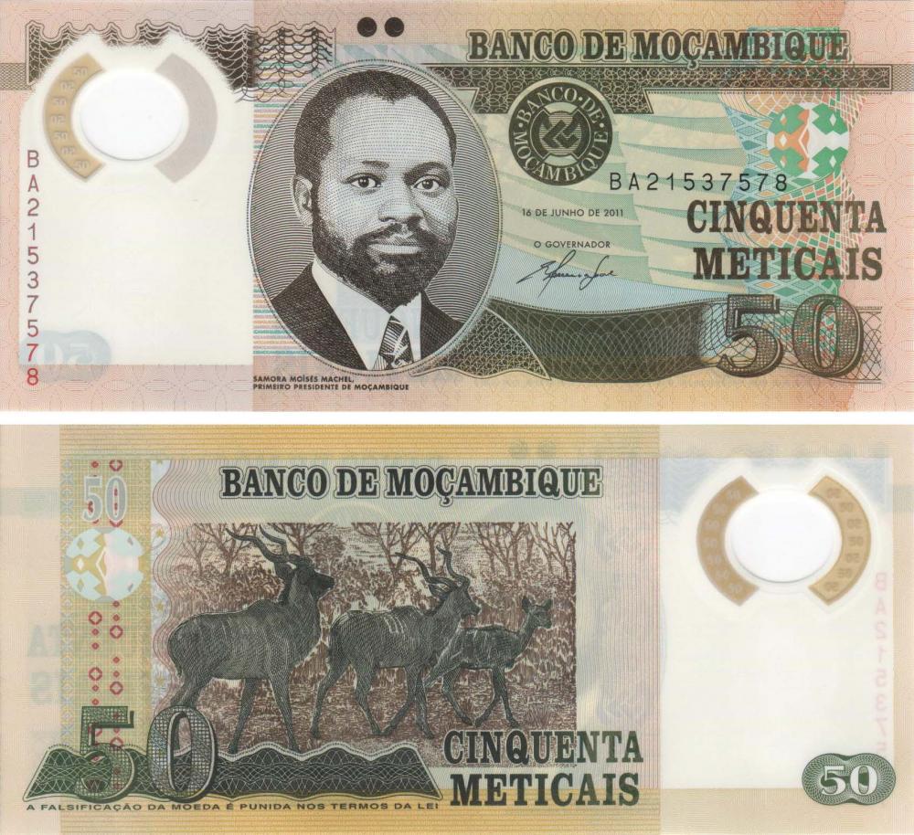 Коллекционная банкнота Мозамбик 50 метикалов 2011 UNC Косули P150a (Б09090) Коллекционная банкнота Мозамбик 50 метикалов 2011 UNC Косули P150a (Б09090)