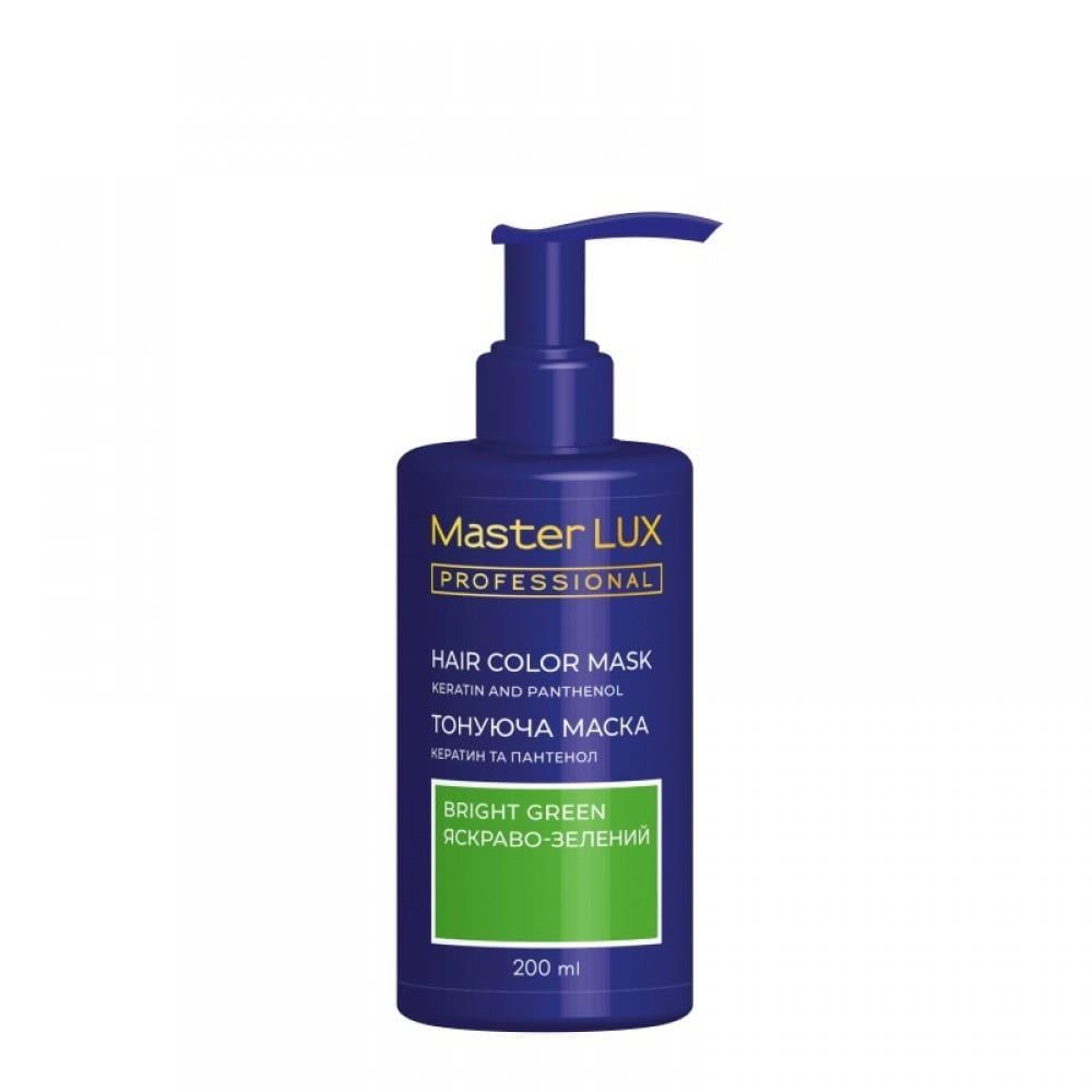 Маска для волос тонирующая Master LUX professional 200 мл Ярко-зеленый (2519476755)