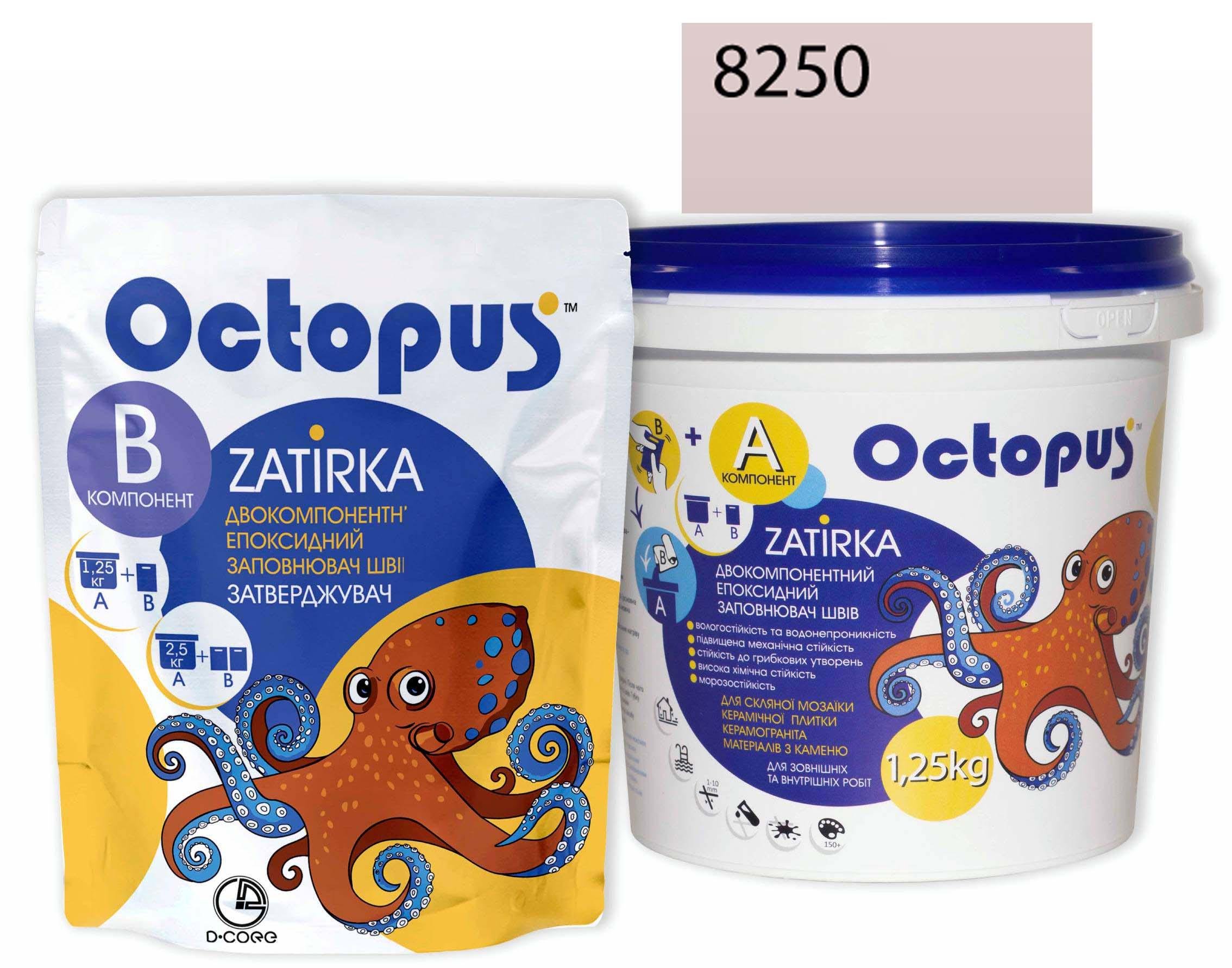 Затирка для плитки Octopus Zatirka 8250 эпоксидная 1,25 кг