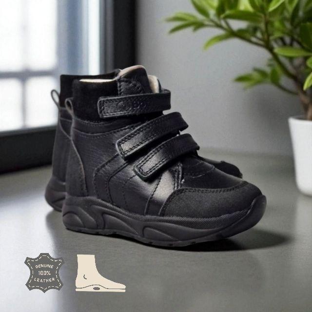 Черевики дитячі ортопедичні з жорстким задником і супінатором р. 21 Чорний (2493762190) - фото 2