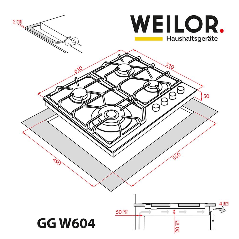 Варочная поверхность газовая Weilor GG W 604 WH на стекле - фото 10