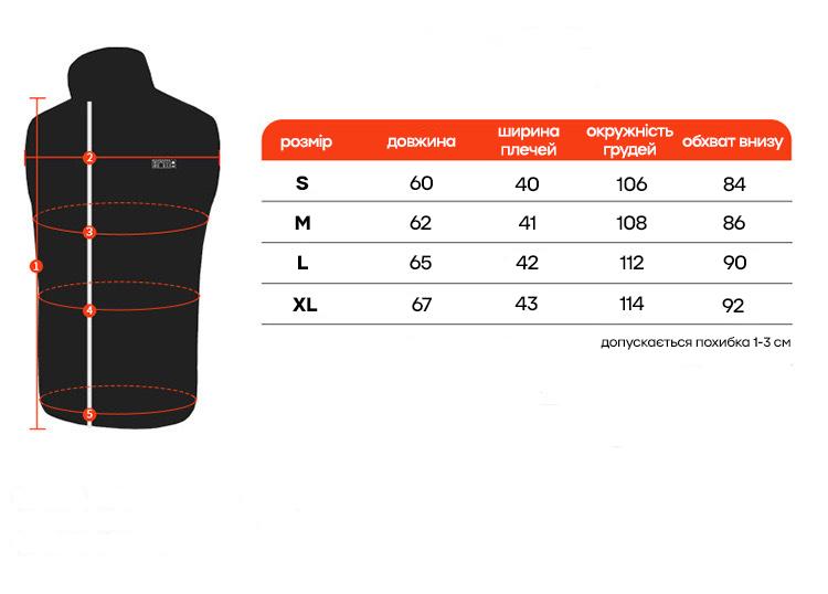 Жилетка з електричним підігрівом від повербанку 9 зон унісекс USB 3 режими L - фото 4