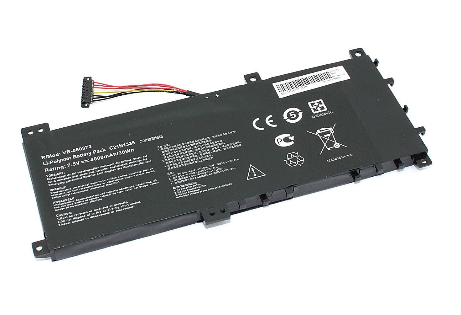 Аккумулятор для ноутбука Asus C21N1335 VivoBook S451 7,5 V 4000 mAh OEM Black