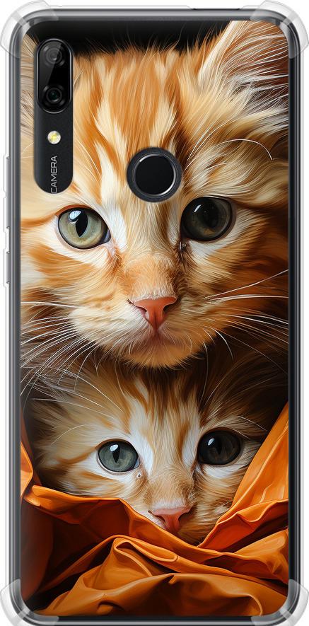 Чехол на Huawei P Smart Z Котики 2 (5664sp-1704-42517) Чехол на Huawei P Smart Z Котики 2 (5664sp-1704-42517)