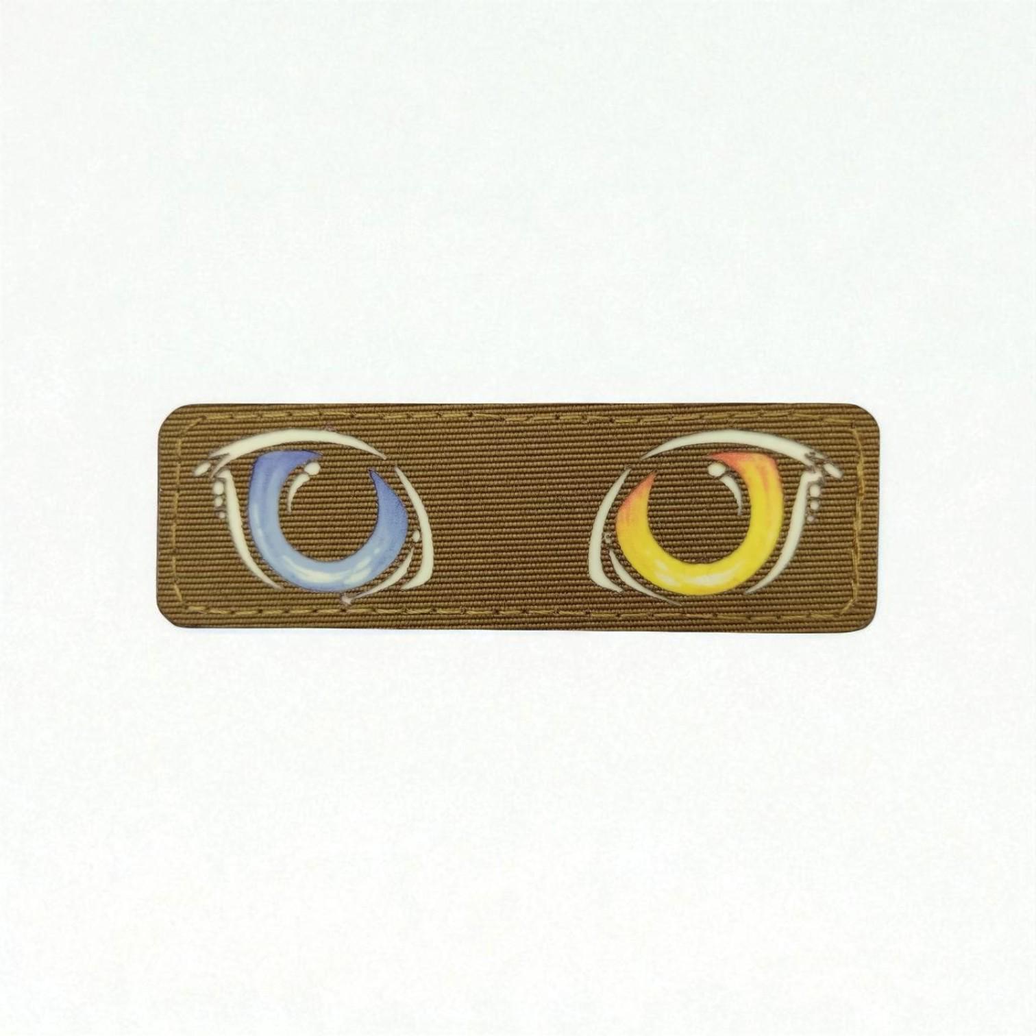 Шеврон Laser Cut Цветные светящиеся глаза Койот