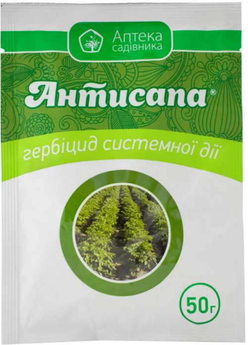 Антисапа дооходовий гербіцид Аптека садівника 50 г