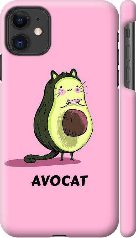 Чехол на iPhone 11 Avocat (4270m-1722-42517)