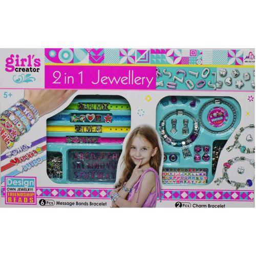 Набор для создания браслетов 2in1 Jewellery (226492)