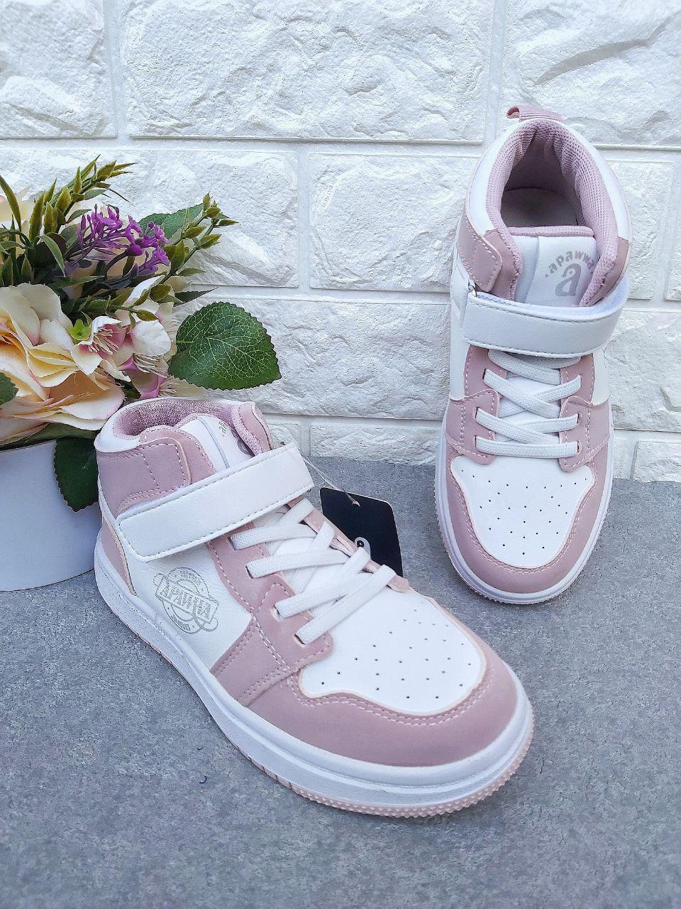 Кроссовки-хайтопы для мальчика Apawwa 1146 р. 32 20 см Белый (1146)