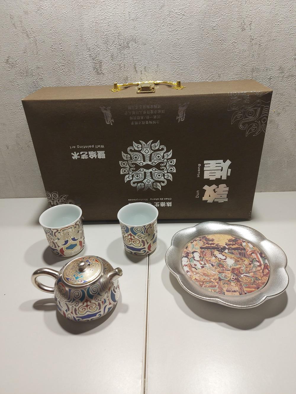 Чайный сервиз Кунг-фу покрытый серебром