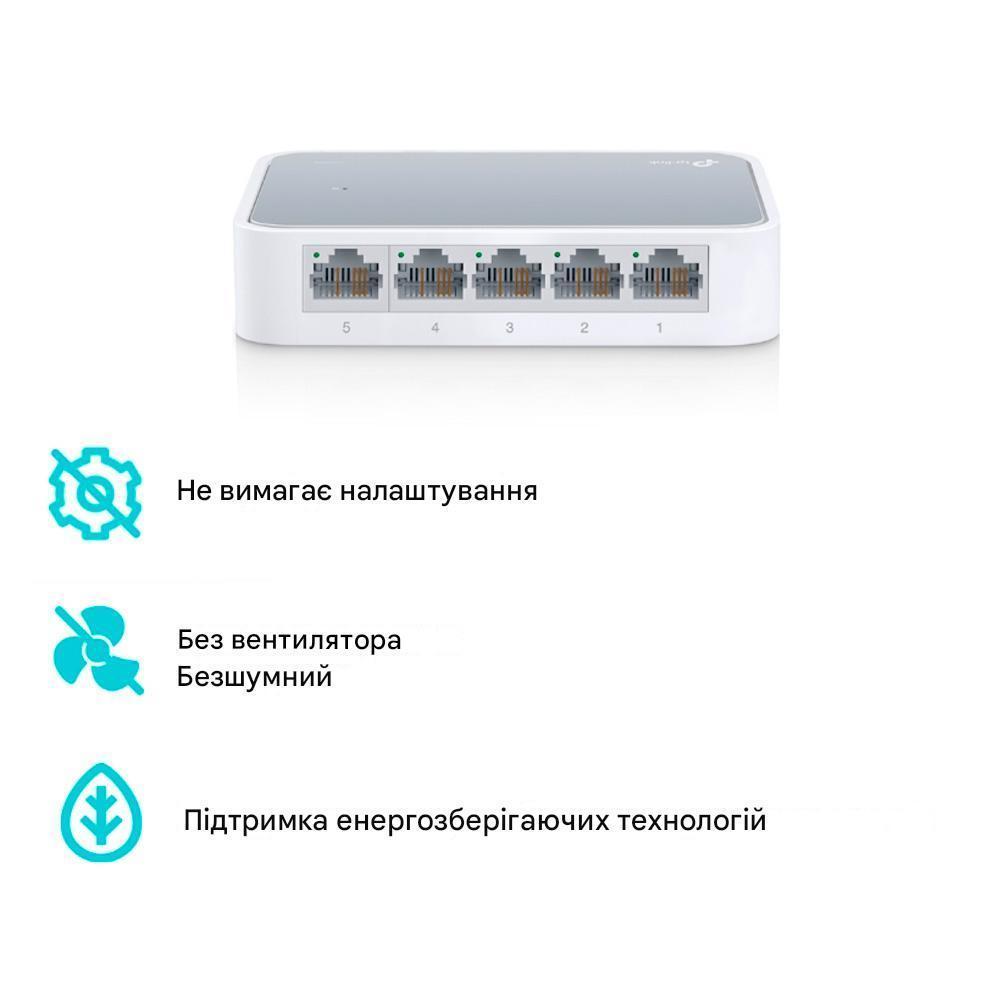 Комутатор Desktop Switch TP-Link TL-SF1005D 5 портів 10/100 Мбіт/с Fast Ethernet White (150112) - фото 4