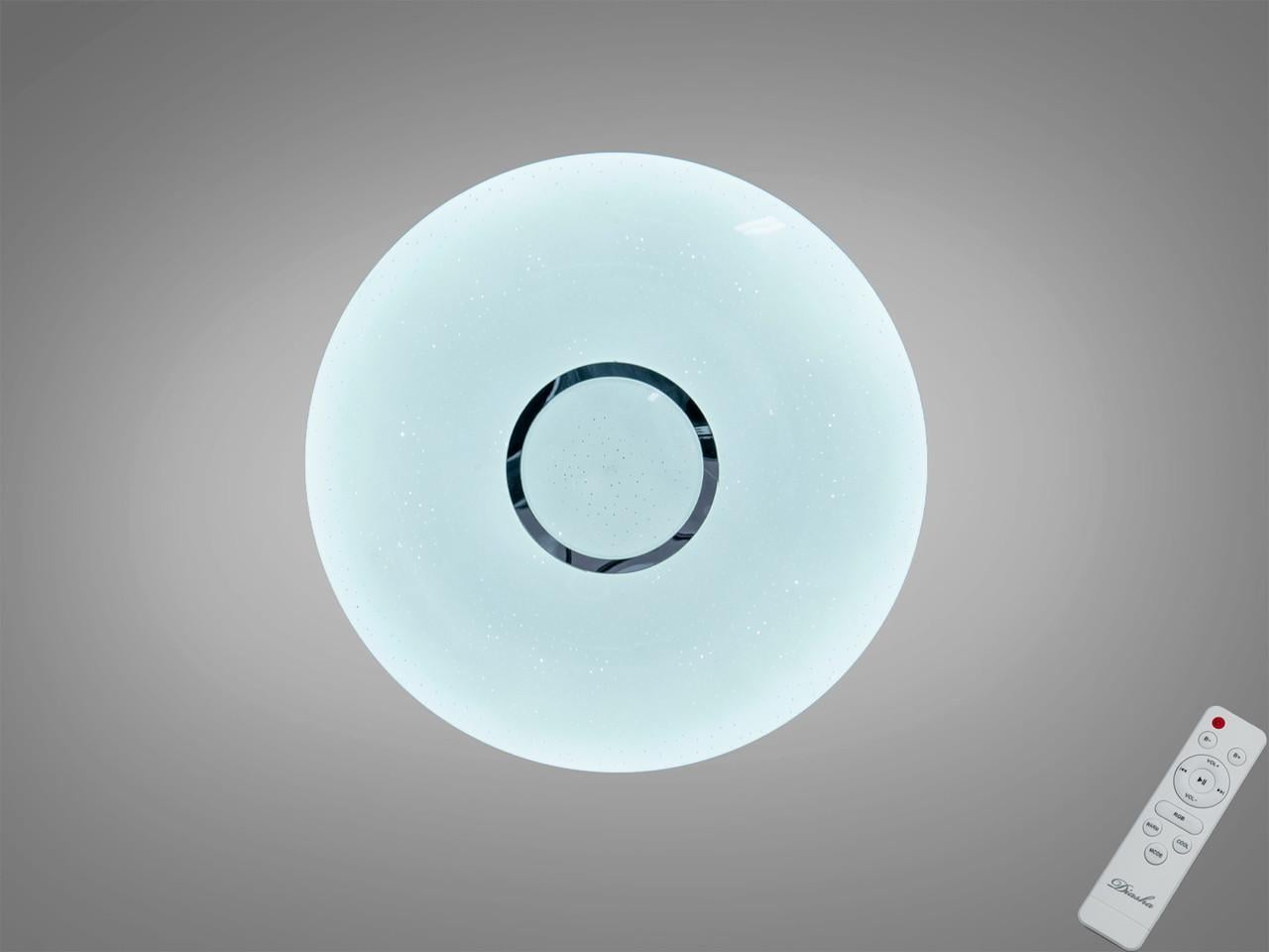 Люстра потолочная Diasha RGB 70Вт 12 м2 Белый (2989250571)