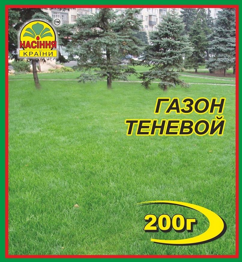 Газон тіньовий Насіння країни 200 г (1224061551) - фото 1