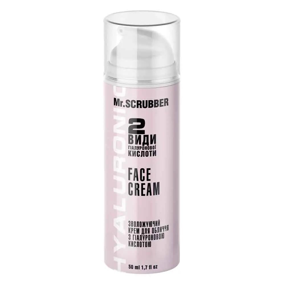 Крем для обличчя зволожувальний Mr.SCRUBBER Hyaluronic Face Cream 50 мл