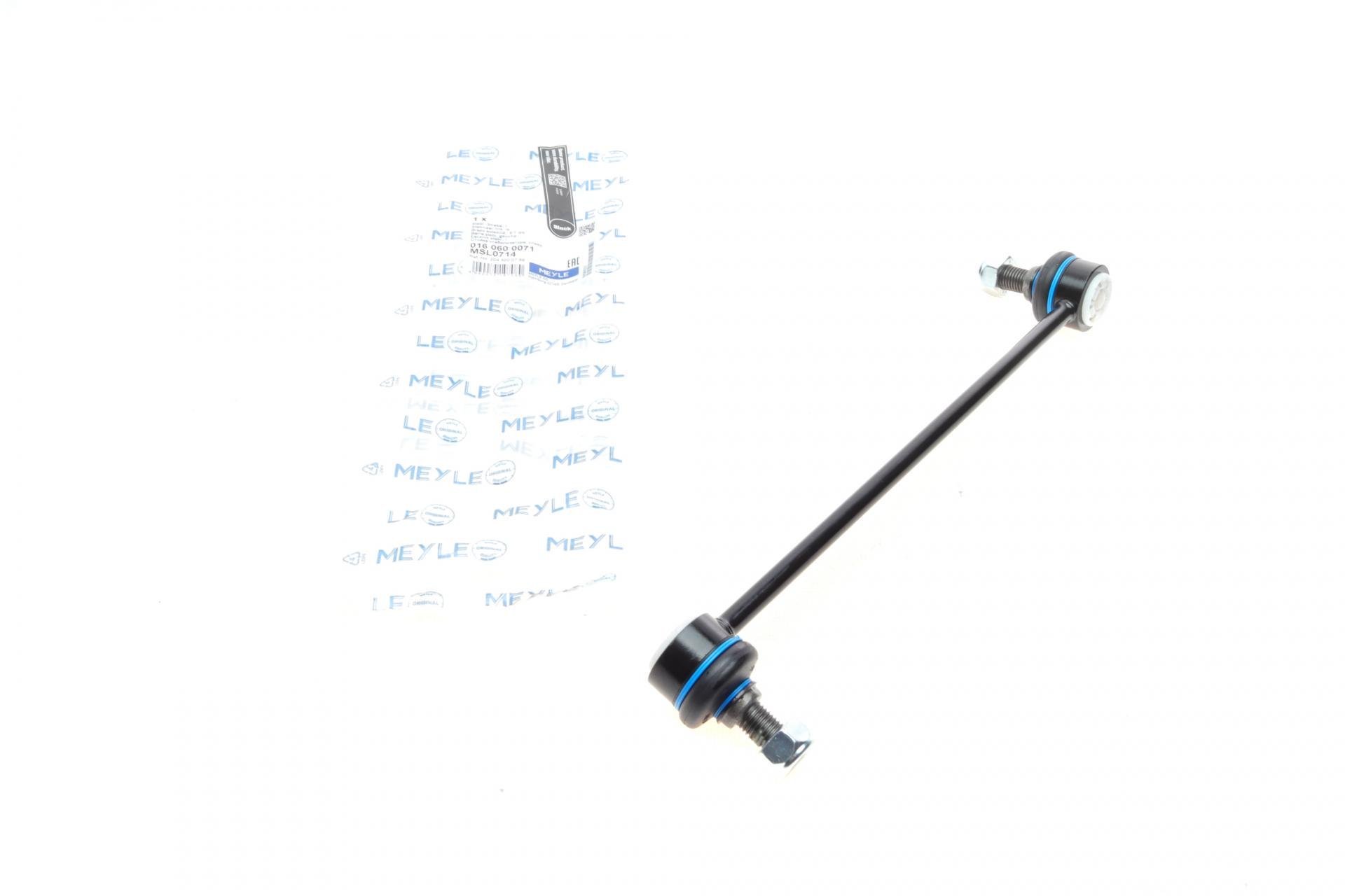 Тяга стабілізатора переднього L Mercedes C-class W204/E-class C207 07-14 - 016 060 0071 MEYLE