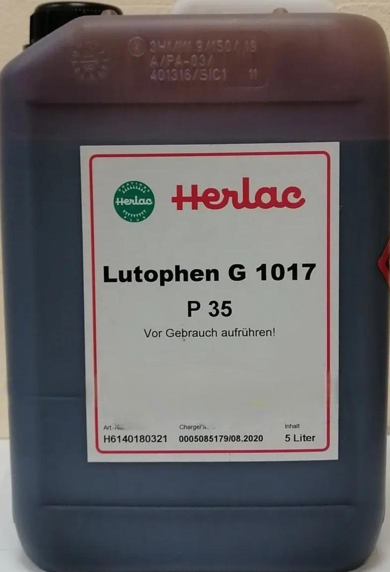 Краситель HERLAC Лютофен G 1017 Р-35 5 л Каштан - фото 3