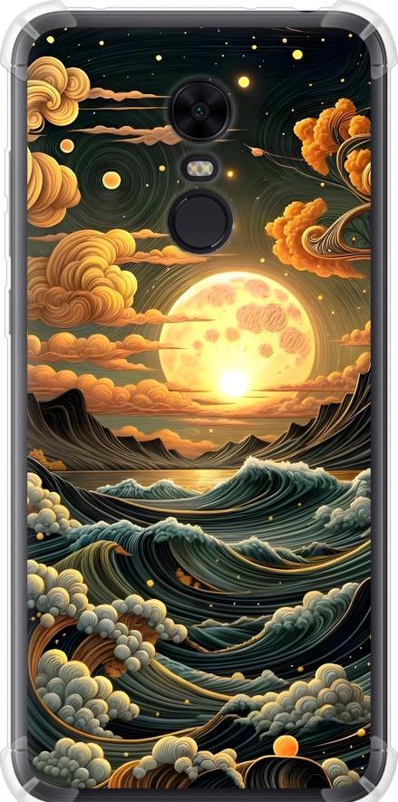 Чехол на Xiaomi Redmi 5 Plus Арт волны (6332sp-1347-42517)