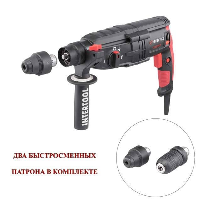 Перфоратор Intertool WT-0171 1000 Вт 3,2 Дж 0-1300 об/мин. 0-5100 уд/мин. 3 режима съемный быстрозажимной патрон (129928) - фото 2 Перфоратор Intertool WT-0171 1000 Вт 3,2 Дж 0-1300 об/мин. 0-5100 уд/мин. 3 режима съемный быстрозажимной патрон (129928) - фото 2