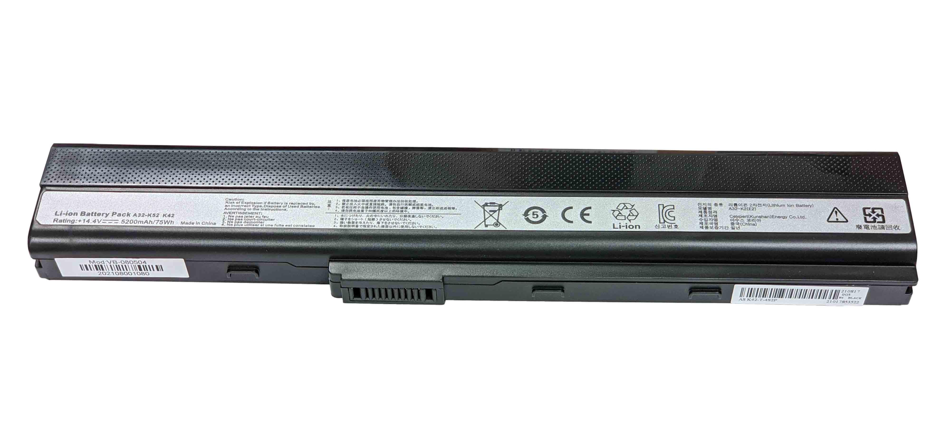 Акумулятор для ноутбука Asus A42-K52 K52 14,4V 5200 mAh OEM Black