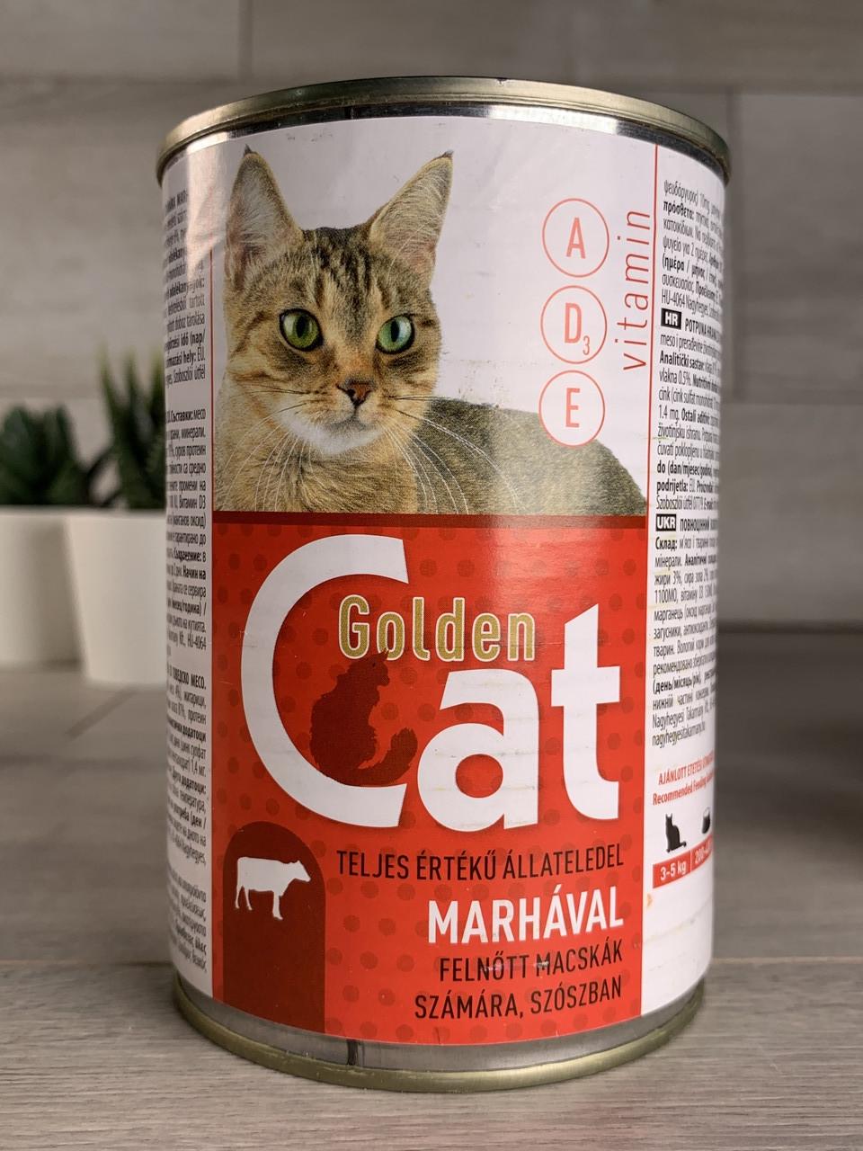 Корм для кошек в жестянке Golden Cat говядина 415 г (1903365011) Корм для кошек в жестянке Golden Cat говядина 415 г (1903365011)