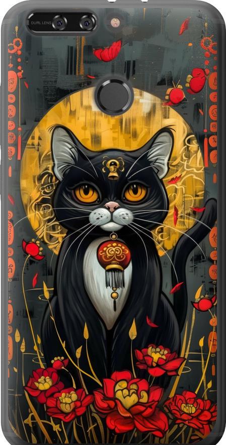 Чехол на Huawei Honor V9 / Honor 8 Pro China Cat (6134u-1246-42517)