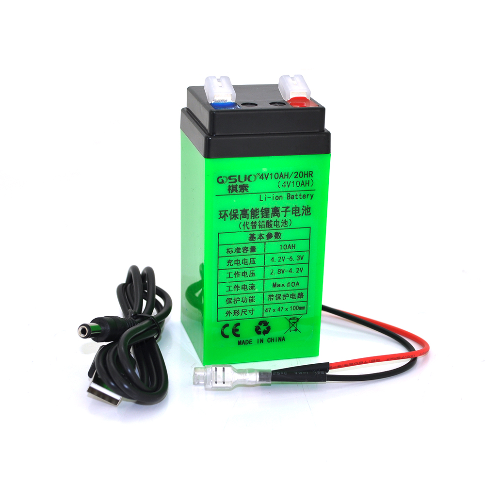 Аккумулятор литиевый QiSuo 4V 10A Li-ion 18650 47х47х100 мм (YUT_V11998) Аккумулятор литиевый QiSuo 4V 10A Li-ion 18650 47х47х100 мм (YUT_V11998)